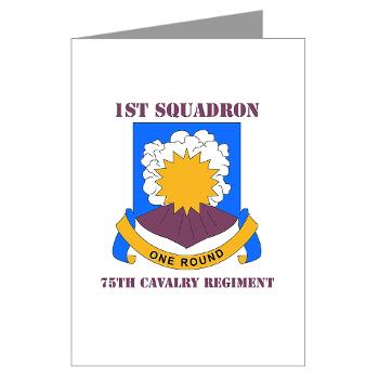 1S75CR - M01 - 02 - DUI - 1st Squadron - 75th Cavalry Regiment with Text Greeting Cards (Pk of 10)