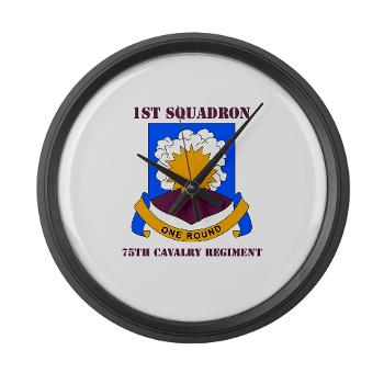 1S75CR - M01 - 03 - DUI - 1st Squadron - 75th Cavalry Regiment with Text Large Wall Clock