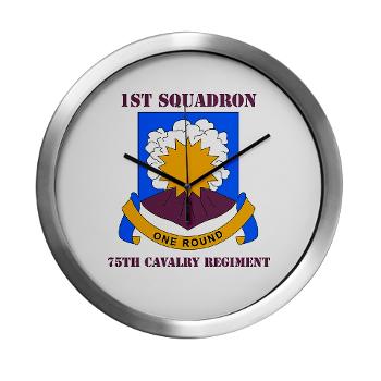 1S75CR - M01 - 03 - DUI - 1st Squadron - 75th Cavalry Regiment with Text Modern Wall Clock