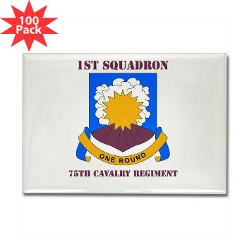 1S75CR - M01 - 01 - DUI - 1st Squadron - 75th Cavalry Regiment with Text Rectangle Magnet (100 pack)