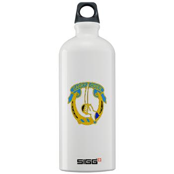 1S7CR - M01 - 03 - DUI - 1st Squadron - 7th Cavalry Regiment - Sigg Water Bottle 1.0L - Click Image to Close