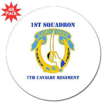 1S7CR - M01 - 01 - DUI - 1st Squadron - 7th Cavalry Regiment with Text - 3" Lapel Sticker (48 pk) - Click Image to Close