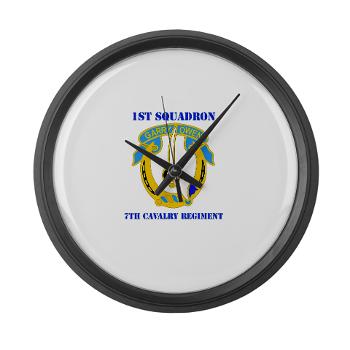 1S7CR - M01 - 03 - DUI - 1st Squadron - 7th Cavalry Regiment with Text - Large Wall Clock