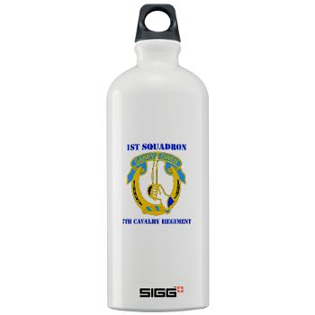 1S7CR - M01 - 03 - DUI - 1st Squadron - 7th Cavalry Regiment with Text - Sigg Water Bottle 1.0L