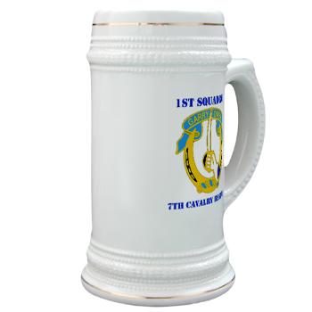1S7CR - M01 - 03 - DUI - 1st Squadron - 7th Cavalry Regiment with Text - Stein - Click Image to Close
