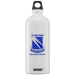 1S89CR - M01 - 03 - DUI - 1st Sqdrn - 89th Cavalry Regt with Text Sigg Water Bottle 1.0L