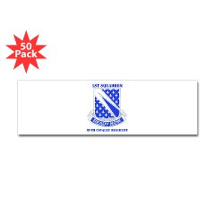 1S89CR - M01 - 01 - DUI - 1st Sqdrn - 89th Cavalry Regt with Text Sticker (Bumper 50 pk) - Click Image to Close