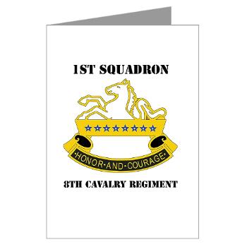 1S8CR - M01 - 02 - DUI - 1st Squadron - 8th Cavalry Regiment with Text - Greeting Cards (Pk of 10)
