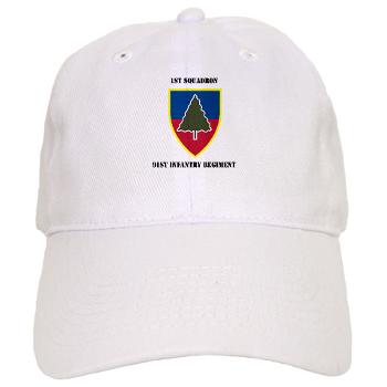 1S91IR - A01 - 01 - 1st Squadron 91st Infantry Regiment with Text - Cap - Click Image to Close