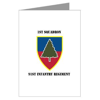 1S91IR - M01 - 02 - 1st Squadron 91st Infantry Regiment with Text - Greeting Cards (Pk of 10)