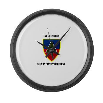 1S91IR - M01 - 03 - 1st Squadron 91st Infantry Regiment with Text - Large Wall Clock