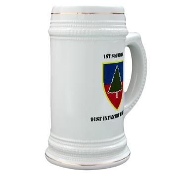 1S91IR - M01 - 03 - 1st Squadron 91st Infantry Regiment with Text - Stein