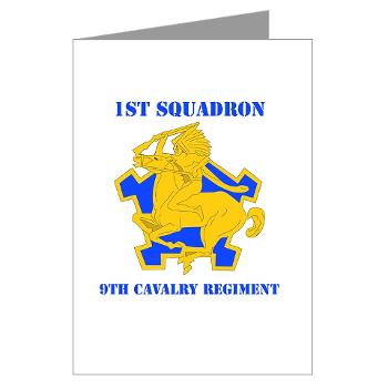 1S9CR - M01 - 02 - DUI - 1st Squadron - 9th Cavalry Regiment with Text - Greeting Cards (Pk of 10)