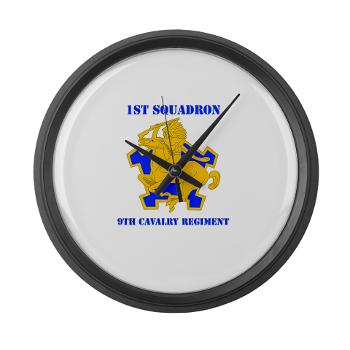 1S9CR - M01 - 03 - DUI - 1st Squadron - 9th Cavalry Regiment with Text - Large Wall Clock