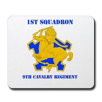 1S9CR - M01 - 03 - DUI - 1st Squadron - 9th Cavalry Regiment with Text - Mousepad