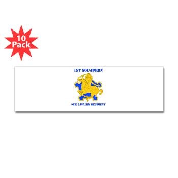 1S9CR - M01 - 01 - DUI - 1st Squadron - 9th Cavalry Regiment with Text - Sticker (Bumper 10 pk) - Click Image to Close