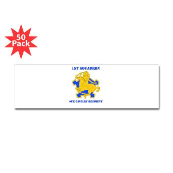 1S9CR - M01 - 01 - DUI - 1st Squadron - 9th Cavalry Regiment with Text - Sticker (Bumper 50 pk) - Click Image to Close