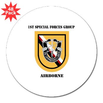 1SFGA - M01 - 01 - DUI - 1st Special Forces Group (Airborne) with Text - 3" Lapel Sticker (48 pk)