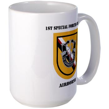 1SFGA - M01 - 03 - DUI - 1st Special Forces Group (Airborne) with Text - Large Mug