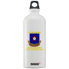 1s409rc - M01 - 03 - DUI - 1st Squadron - 409th Regiment (CAV)(TS) with Text Sigg Water Bottle 1.0L