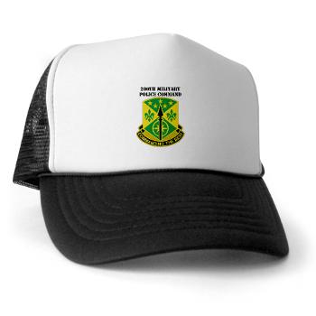 200MPC - A01 - 02 - DUI - 200th Military Police Command with Text - Trucker Hat - Click Image to Close