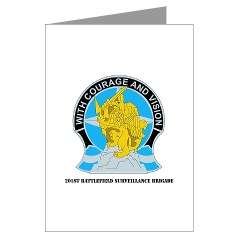 201BFSB - M01 - 02 - DUI - 201st Battlefield Surveillance Brigade with Text Greeting Cards (Pk of 20)