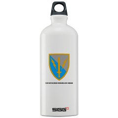 201BFSB - M01 - 03 - SSI - 201st Battlefield Surveillance Brigade with Text Sigg Water Bottle 1.0L