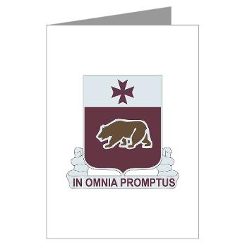 201BSB - M01 - 02 - DUI - 201st Bde - Support Battalion Greeting Cards (Pk of 20)