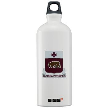 201BSB - M01 - 03 - DUI - 201st Bde - Support Battalion Sigg Water Bottle 1.0L - Click Image to Close