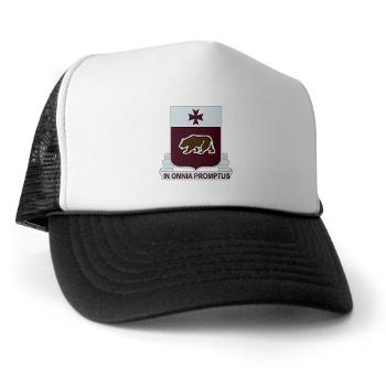 201BSB - A01 - 02 - DUI - 201st Bde - Support Battalion Trucker Hat - Click Image to Close