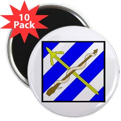 203BSB - M01 - 01 - DUI - 203rd Brigade Support Battalion - 2.25" Magnet (10 pack) - Click Image to Close