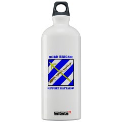 203BSB - M01 - 03 - DUI - 203rd Brigade Support Battalion with Text Sigg Water Bottle 1.0L