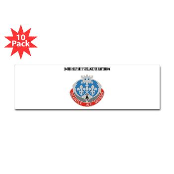 204MIB - M01 - 01 - DUI - 204th Military Intelligence Battalion with Text - Sticker (Bumper 10 pk) - Click Image to Close