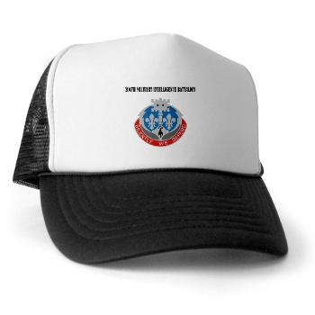 204MIB - A01 - 02 - DUI - 204th Military Intelligence Battalion with Text - Trucker Hat - Click Image to Close