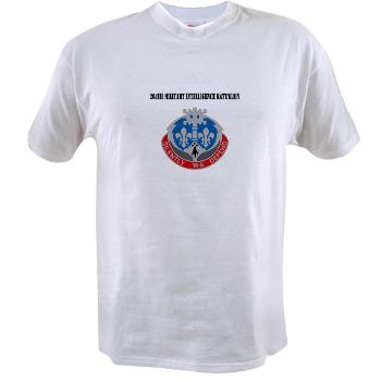 204MIB - A01 - 04 - DUI - 204th Military Intelligence Battalion with Text - Value T-shirt