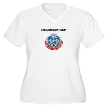 204MIB - A01 - 04 - DUI - 204th Military Intelligence Battalion with Text - Women's V-Neck T-Shirt