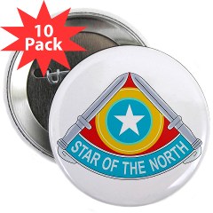 205IB - M01 - 01 - DUI - 205th Infantry Brigade 2.25" Button (10 pack)