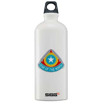 205IB - M01 - 03 - DUI - 205th Infantry Brigade Sigg Water Bottle 1.0L