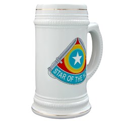 205IB - M01 - 03 - DUI - 205th Infantry Brigade Stein - Click Image to Close