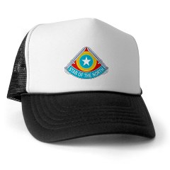 205IB - A01 - 02 - DUI - 205th Infantry Brigade Trucker Hat