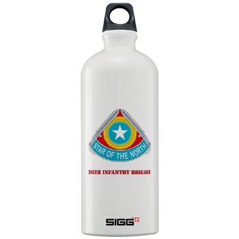 205IB - M01 - 03 - DUI - 205th Infantry Brigade with Text Sigg Water Bottle 1.0L