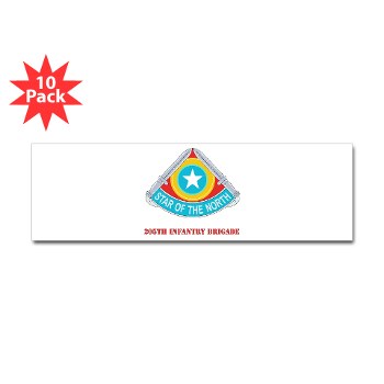 205IB - M01 - 01 - DUI - 205th Infantry Brigade with Text Sticker (Bumper 10 pk)