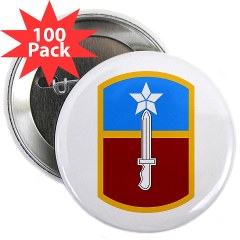 205IB - M01 - 01 - SSI - 205th Infantry Brigade 2.25" Button (100 pack)