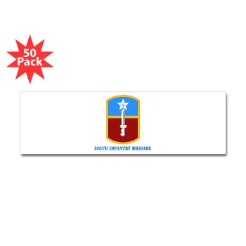205IB - M01 - 01 - SSI - 205th Infantry Brigade with Text Sticker (Bumper 50 pk) - Click Image to Close