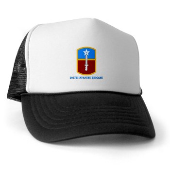205IB - A01 - 02 - SSI - 205th Infantry Brigade with Text Trucker Hat - Click Image to Close
