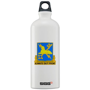 209MIC - M01 - 03 - DUI - 209th Military Intelligence Coy - Sigg Water Bottle 1.0L