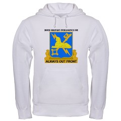 209MIC - A01 - 03 - DUI - 209th Military Intelligence Coy with text - Hooded Sweatshirt
