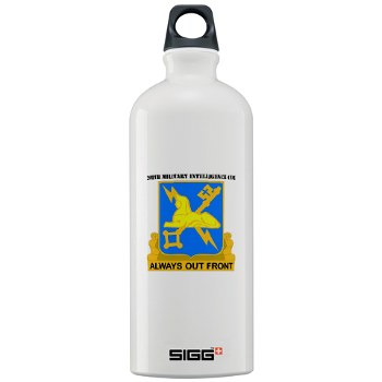 209MIC - M01 - 03 - DUI - 209th Military Intelligence Coy with text - Sigg Water Bottle 1.0L
