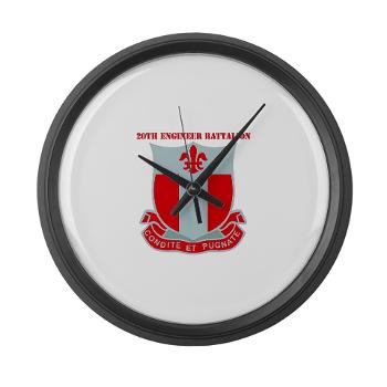20EB - M01 - 03 - DUI - 20th Engineer Bn with Text - Large Wall Clock