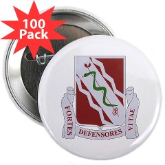 210BSB - M01 - 01 - DUI - 210th Bde - Support Bn 2.25" Button (100 pack)
